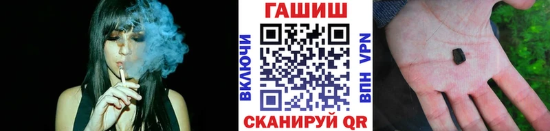 Где купить наркоту Дзержинск АМФЕТАМИН  Меф  Гашиш  Каннабис  Альфа ПВП 