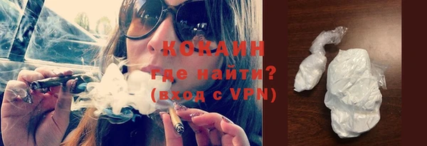 метадон Заволжье