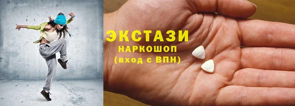 метадон Заволжье