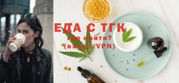 метадон Заволжье