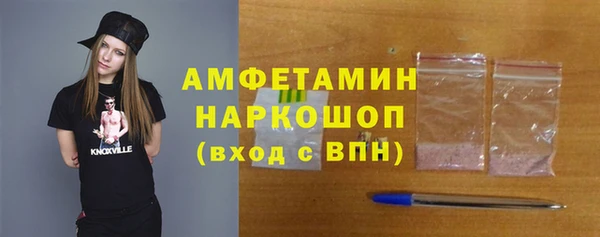 метадон Заволжье