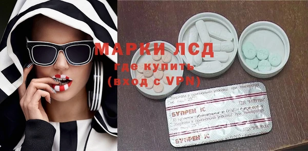 мдма Заводоуковск