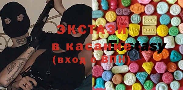 метадон Заволжье
