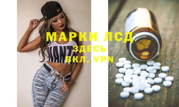 метадон Заволжье